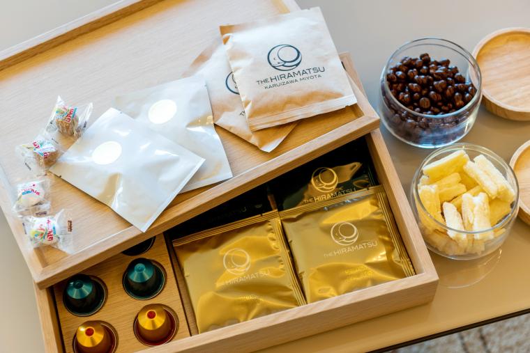 THE HIRAMATSU 軽井沢 御代田