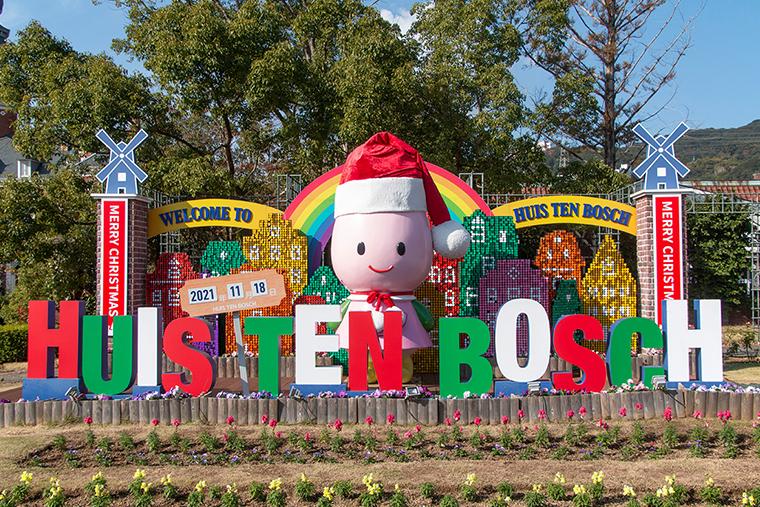 ハウステンボス　光の街のクリスマス　2021　チューリー