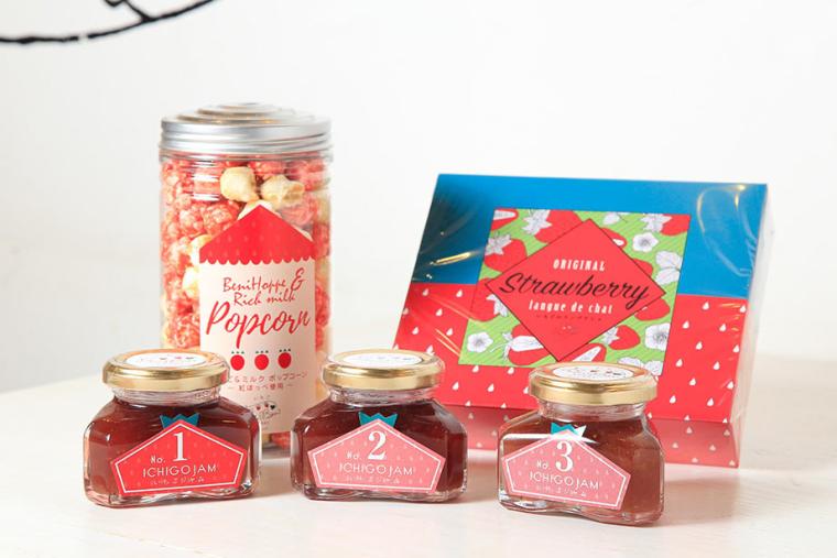 いちごBonBonBERRY 伊豆の国factory