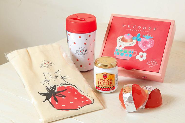 いちごBonBonBERRY 伊豆の国factory