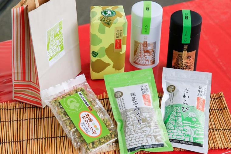 反射炉物産館たんなん