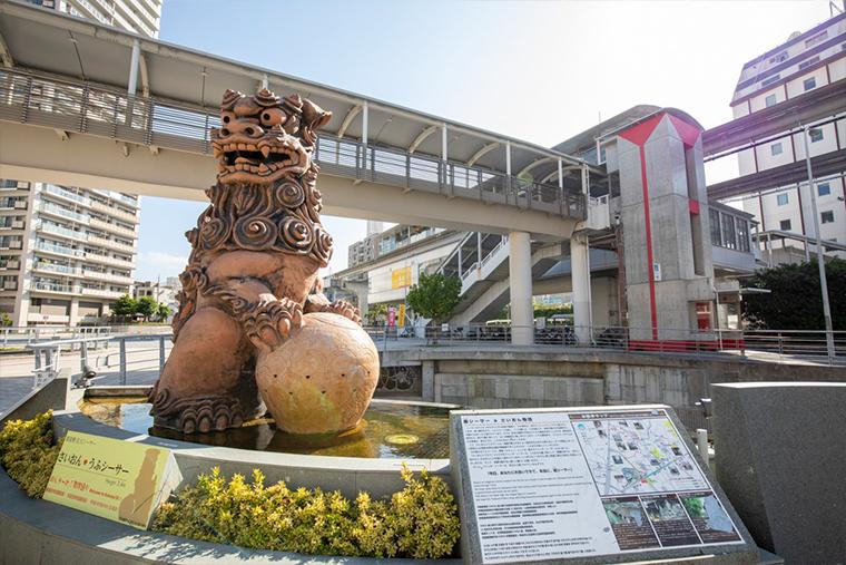 ザ・ナハテラス　ゆいレール「牧志」駅から徒歩
