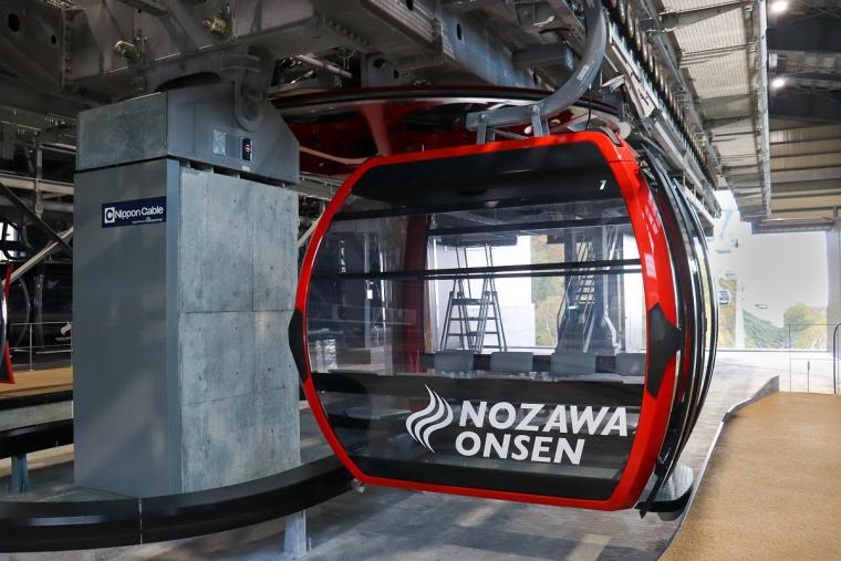 ゴンドラリフト