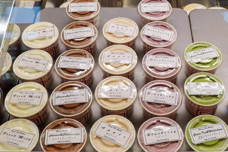 ハウスサンアントン