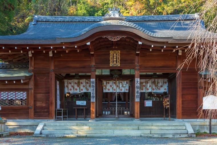 大石神社