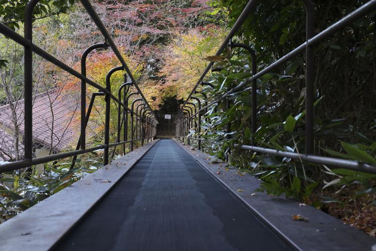 有馬温泉 御所別墅