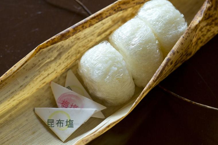 夕日ヶ浦温泉 佳松苑はなれ櫂