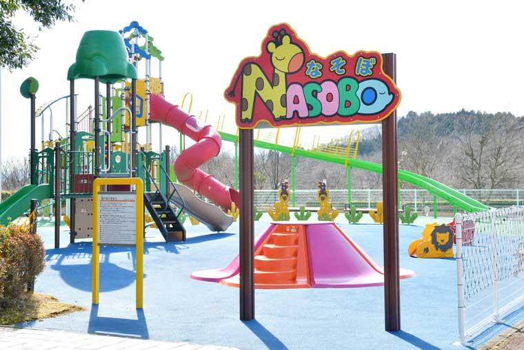 那須温泉　ロイヤルホテル那須　－ＤＡＩＷＡ　ＲＯＹＡＬ　ＨＯＴＥＬ－