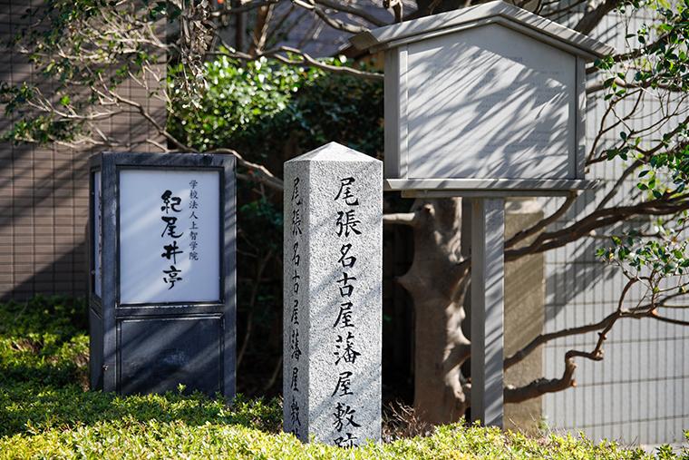 ホテルニューオータニ エグゼクティブハウス 禅