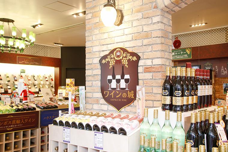 ハウステンボス　ワインの城