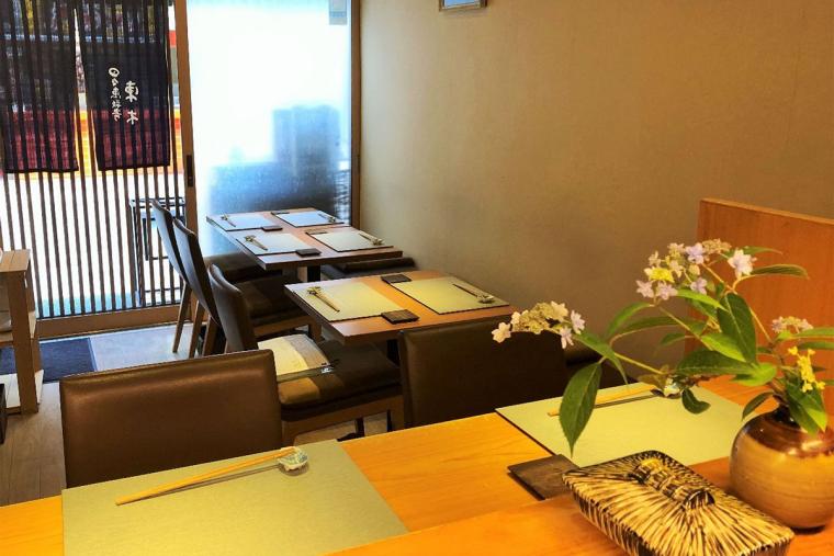 日々魚数寄 東木