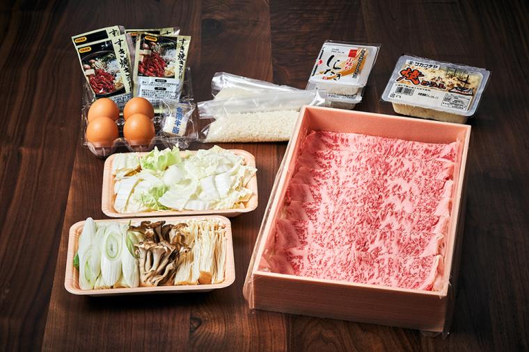 すき焼き付きプラン