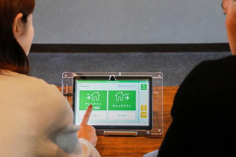 Rakuten STAY 日光宝殿