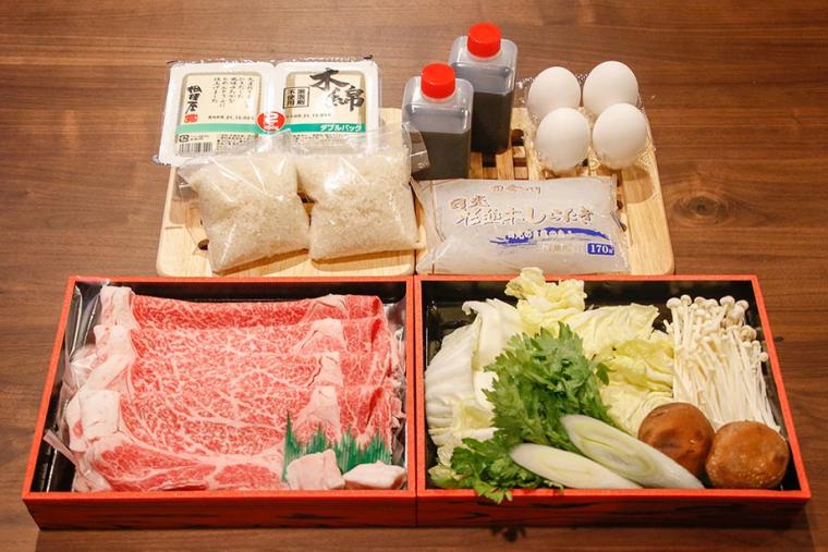 Rakuten STAY 日光宝殿