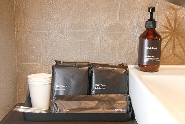 Rakuten STAY 日光宝殿