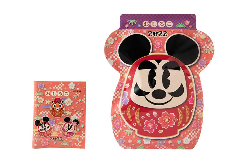 東京ディズニーリゾートのお正月2022 おしるこ