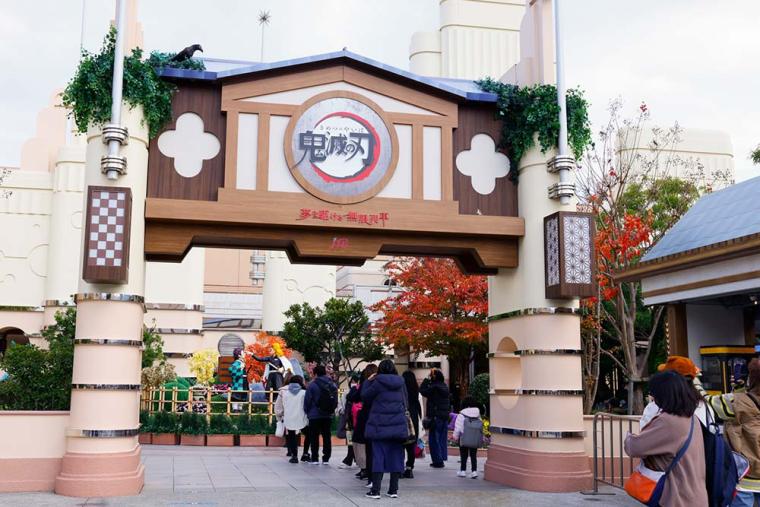 USJ 「鬼滅の刃」XRライド