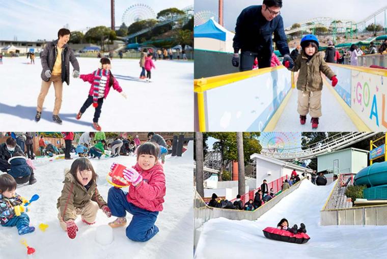 ひらかたパーク スケートリンク