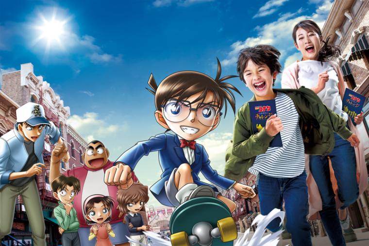 USJ クールジャパン2022 コナン