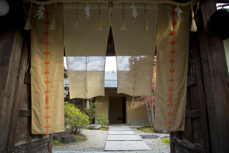 山科伯爵邸 源鳳院