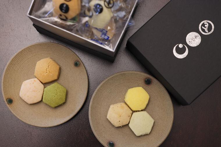 星のや竹富島 お土産