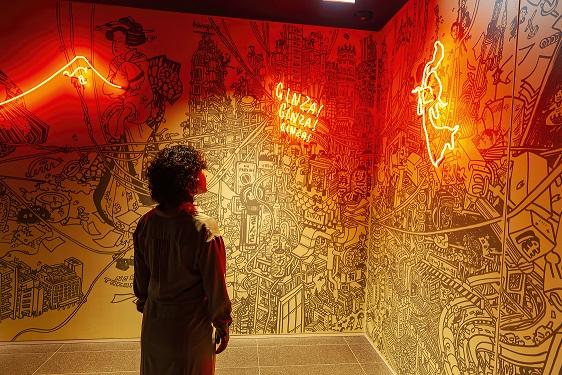 ハイアットセントリック 銀座 東京