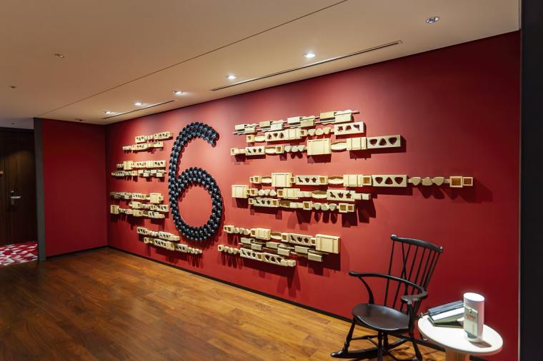 ハイアットセントリック 銀座 東京