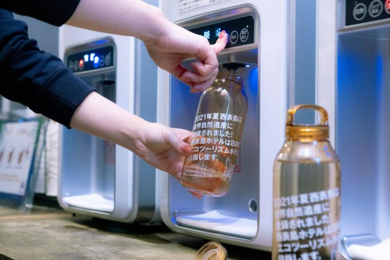 ウォーターサーバー