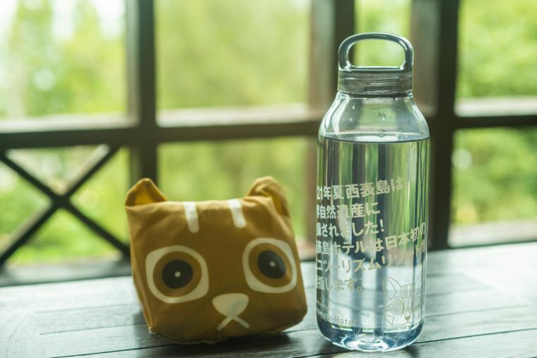 ウォーターボトル