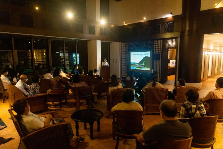 イリオモテヤマネコの学校