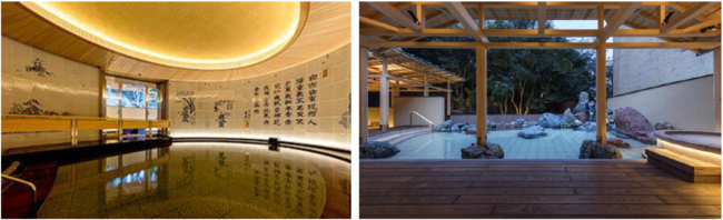 「ホテル川久」スパエリア「悠久の森」