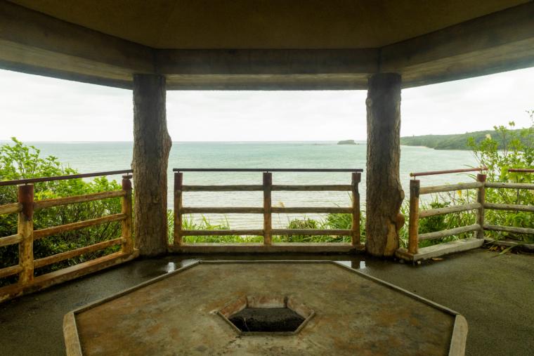 大見謝ロードパーク