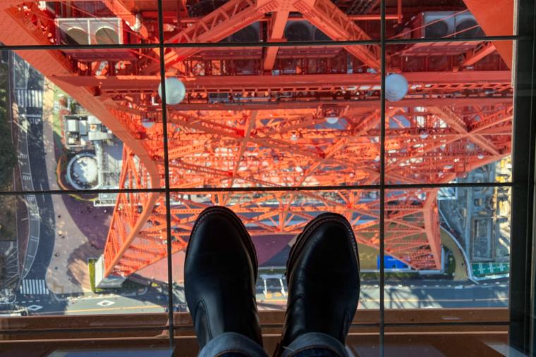 スカイウォークウィンドウ