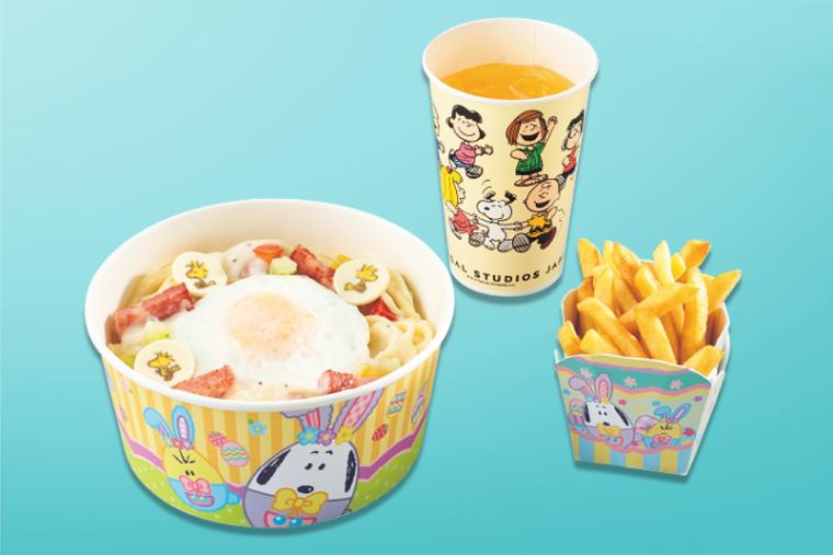 USJ イースター2022 フード