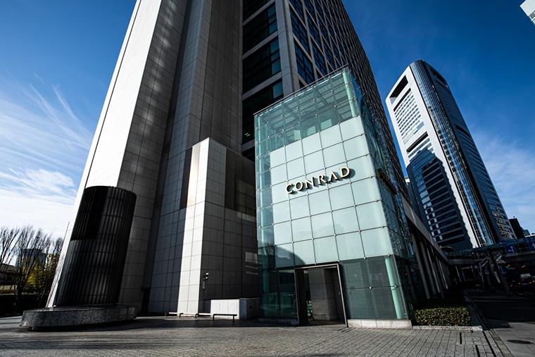 コンラッド東京