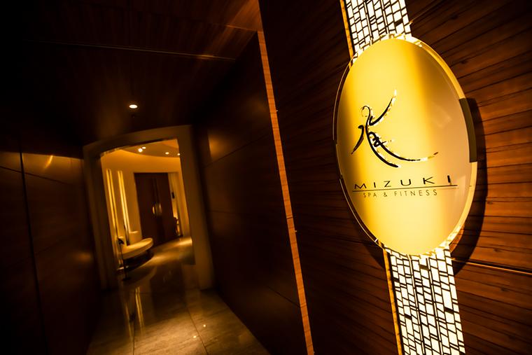 コンラッド東京　水月スパ＆フィットネス