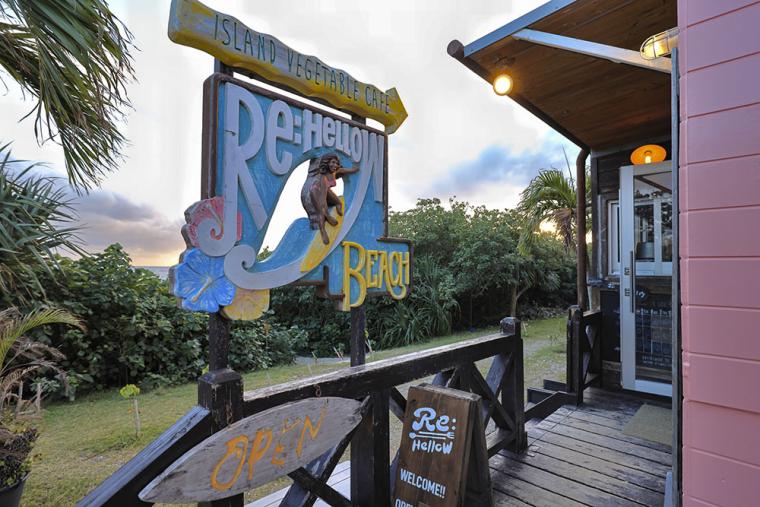 石垣島 リハロウビーチ