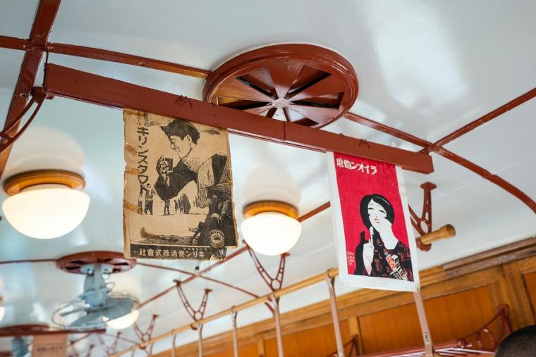 群馬県 上毛電気鉄道運転体験 電車 デハ101