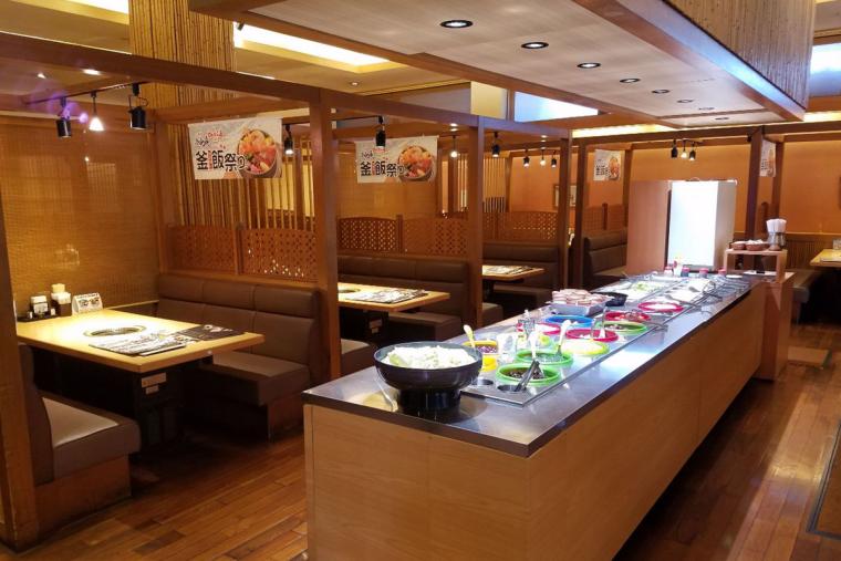 ふぁみり庵 はいから亭 与次郎本店