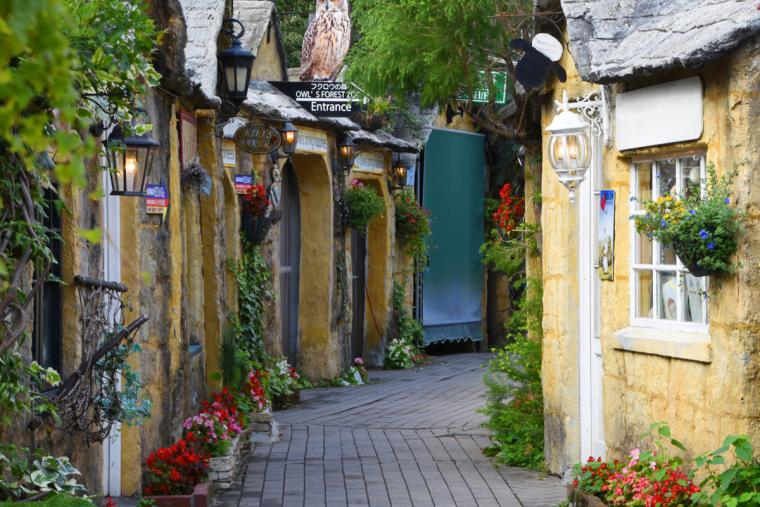 湯布院フローラルヴィレッジ