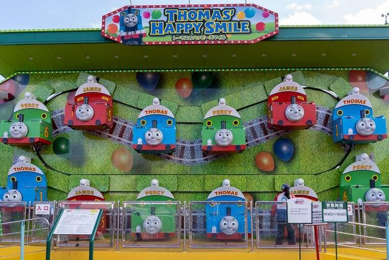 トーマスのハッピースマイル