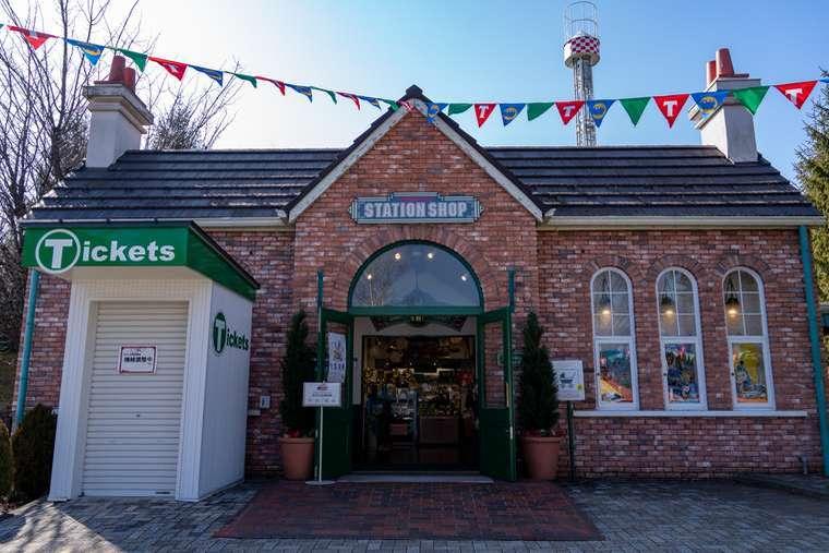 富士急ハイランド トーマスランド