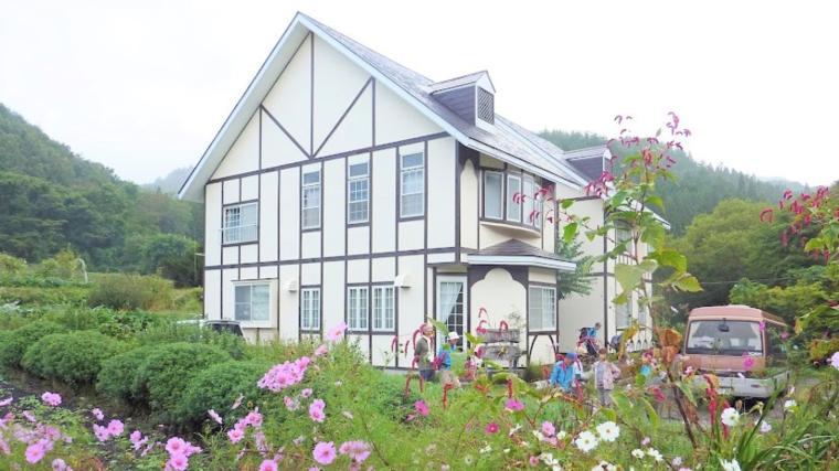 ペンションオウレット