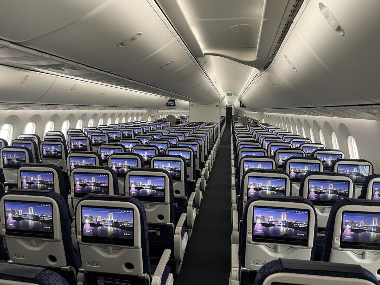 「テレビアニメ『鬼滅の刃』竈門炭治郎 立志編」全26話を一挙上映中