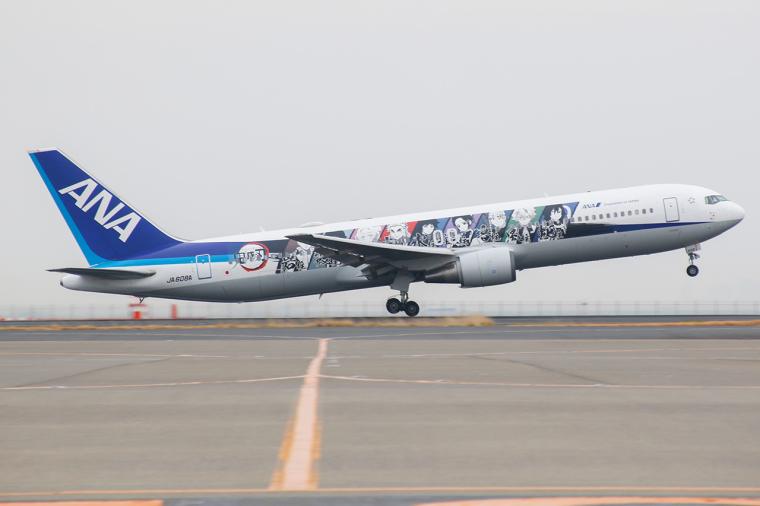 9人の柱がずらり！「鬼滅の刃 じぇっと -弐-」就航