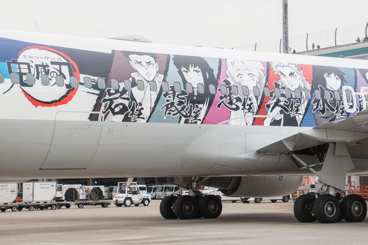 9人の柱がずらり！「鬼滅の刃 じぇっと -弐-」就航