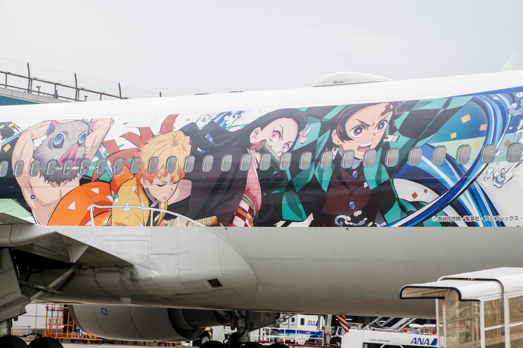 炭治郎たち4人が登場！特別デザイン機「鬼滅の刃じぇっと -壱-」