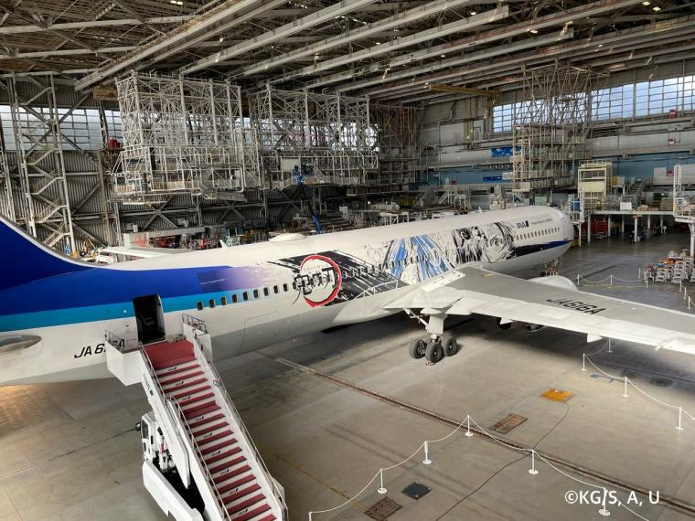 炭治郎たち4人が登場！特別デザイン機「鬼滅の刃じぇっと -壱-」