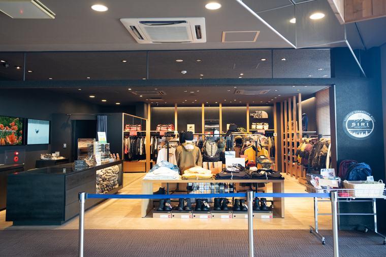 「北天の丘」鶴雅アドベンチャーベースSIRI