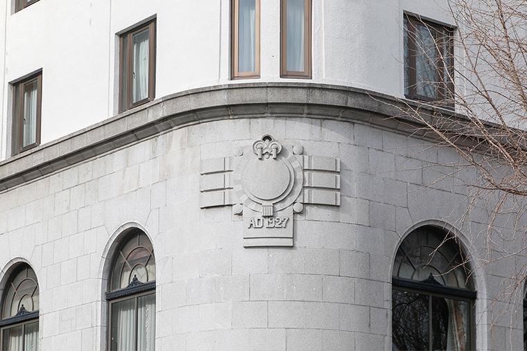 「ホテルニューグランド」外観